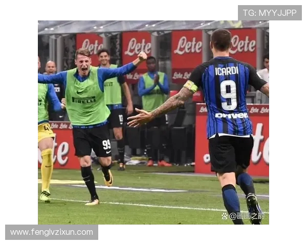 皮纳蒙蒂谈国米岁月伊卡尔迪鼎力相助表达深刻感激之情